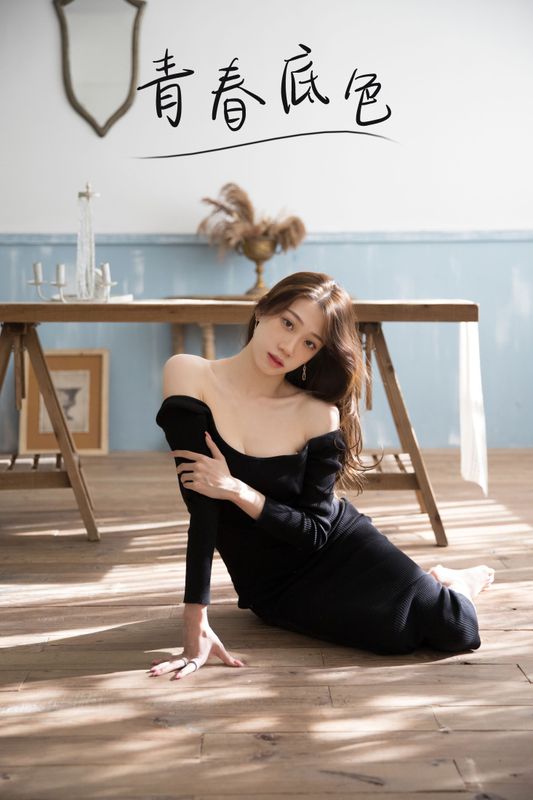 一朵大晶晶 – 《青春底色》[25P] - 机器猫次元