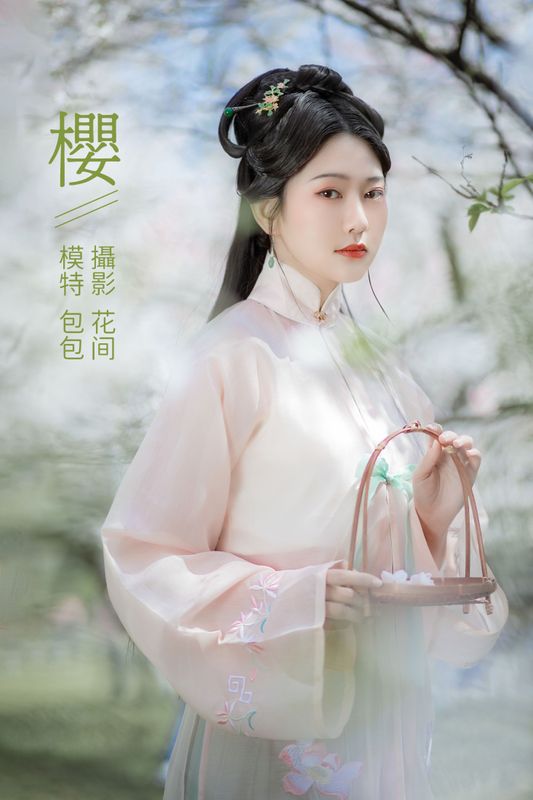 包包 – 《樱》[22P]