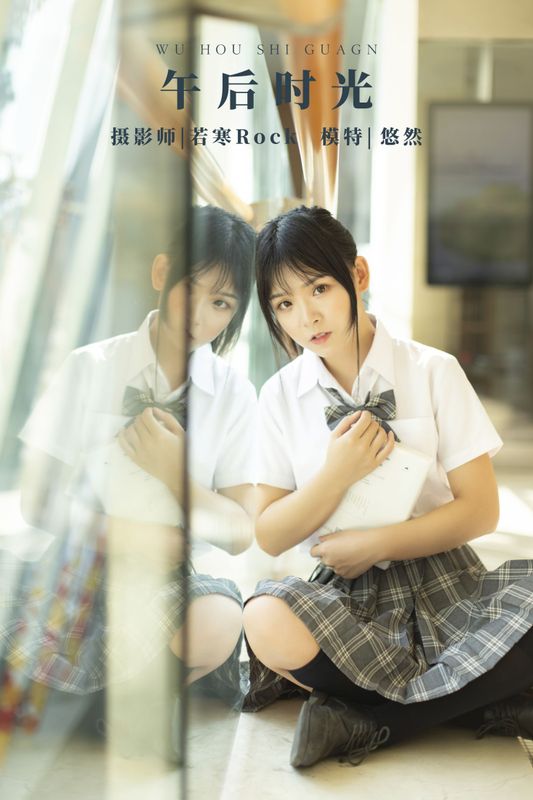 悠然Hime – 《午后时光》[22P] - 机器猫次元
