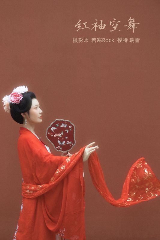 瑞雪mizuyuki – 《红袖空舞》[22P]