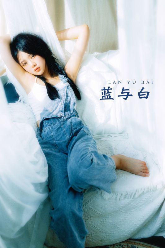 玮玮 – 《蓝与白》[28P] - 机器猫次元