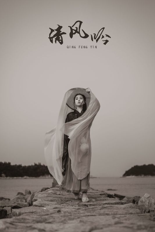 煎饼 – 《清风吟》[33P] - 机器猫次元