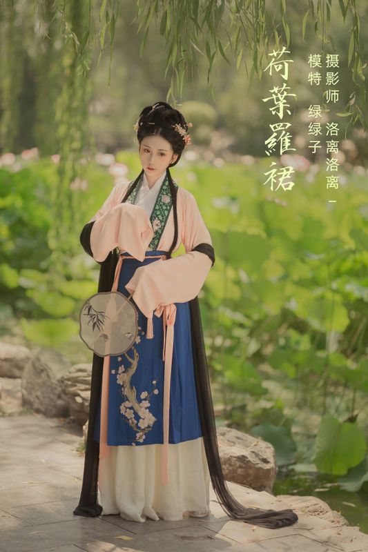 绿绿子 – 《荷叶罗裙》[21P] - 机器猫次元