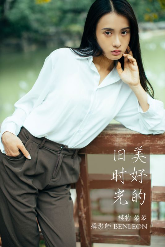 几个Seven – 《美好的旧时光》[30P] - 机器猫次元