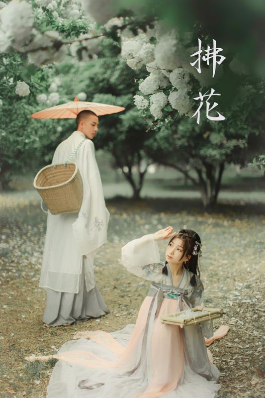 猪系少女日 青暮从山 – 《拂花》[21P]