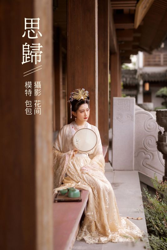 包包 – 《思归》[22P] - 机器猫次元