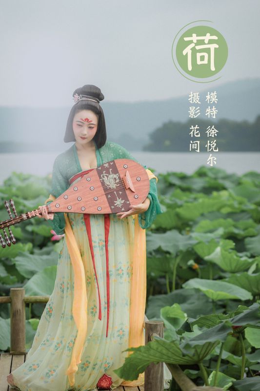 悦烨未央 – 《荷》[23P] - 机器猫次元