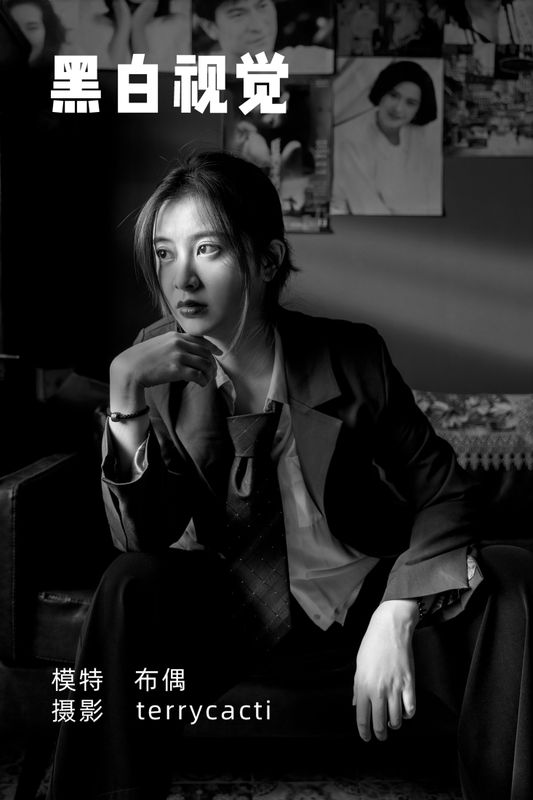 布偶 – 《黑白视觉》[22P] - 机器猫次元