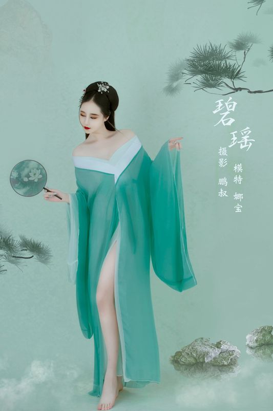 娜宝 – 《碧瑶》[22P] - 机器猫次元