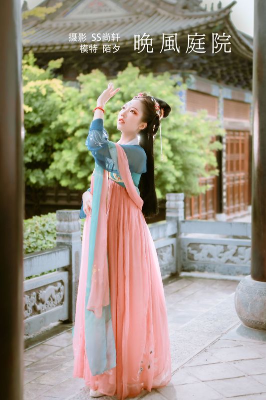 陌夕 – 《晚风庭院》[28P] - 机器猫次元
