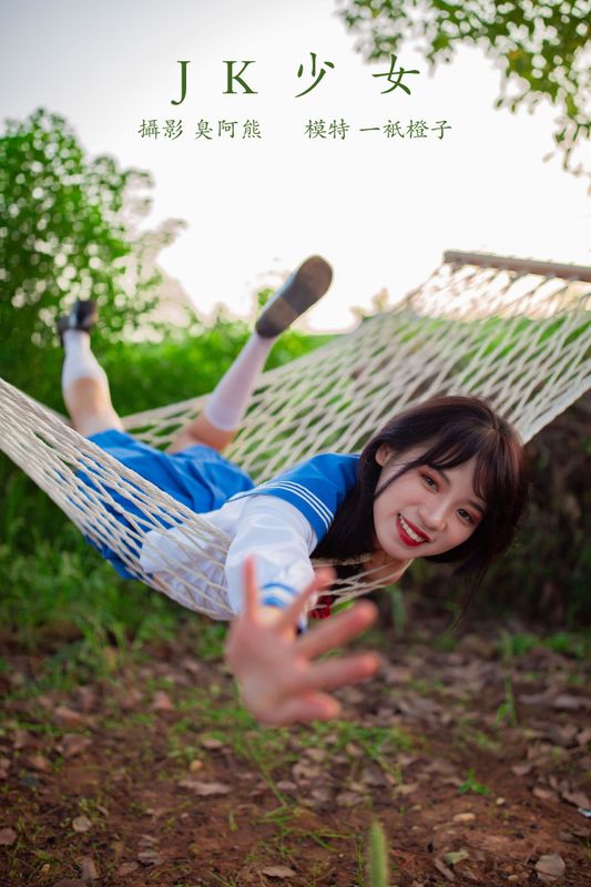 一只橙子 – 《JK少女》[48P] - 机器猫次元