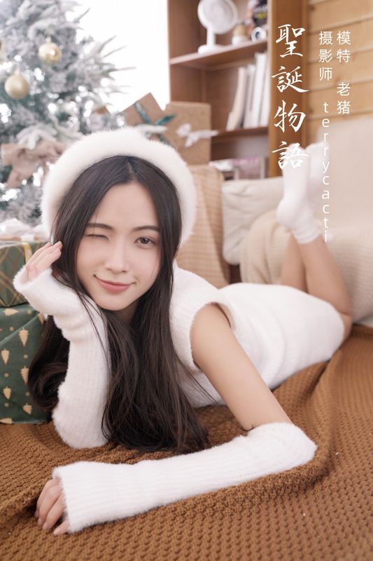 老猪 – 《圣诞物语》[22P] - 机器猫次元