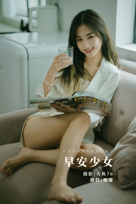 嘟嘟 – 《早安少女》[51P] - 机器猫次元