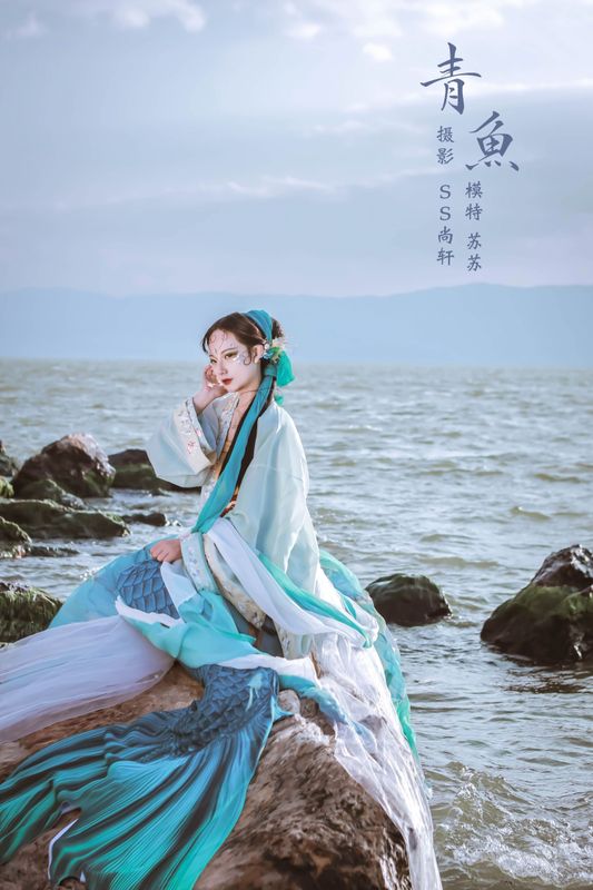 苏苏 – 《青鱼》[20P] - 机器猫次元