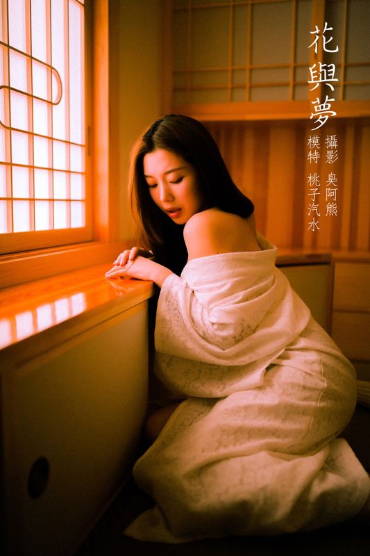 桃子汽水 – 《花与梦》[28P] - 机器猫次元