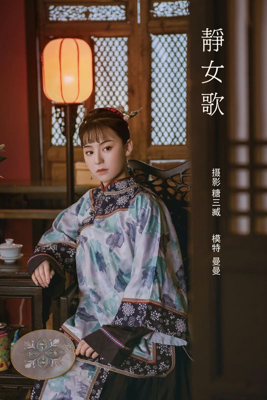 曼曼 – 《静女歌》[22P] - 机器猫次元