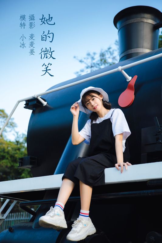 慕容寒冰_ – 《她的微笑》[29P] - 机器猫次元