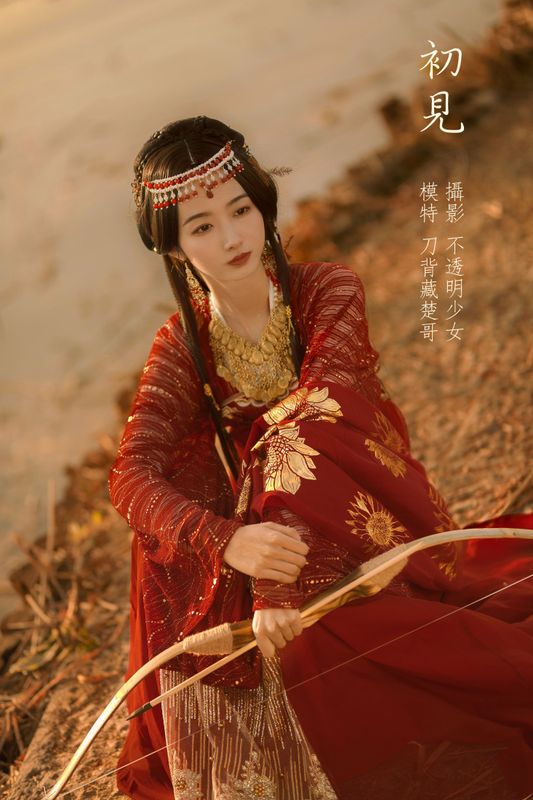 刀背藏楚哥_c – 《初见》[19P] - 机器猫次元