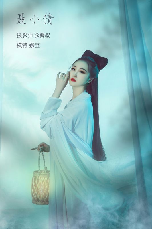 娜宝 – 《聂小倩》[22P] - 机器猫次元