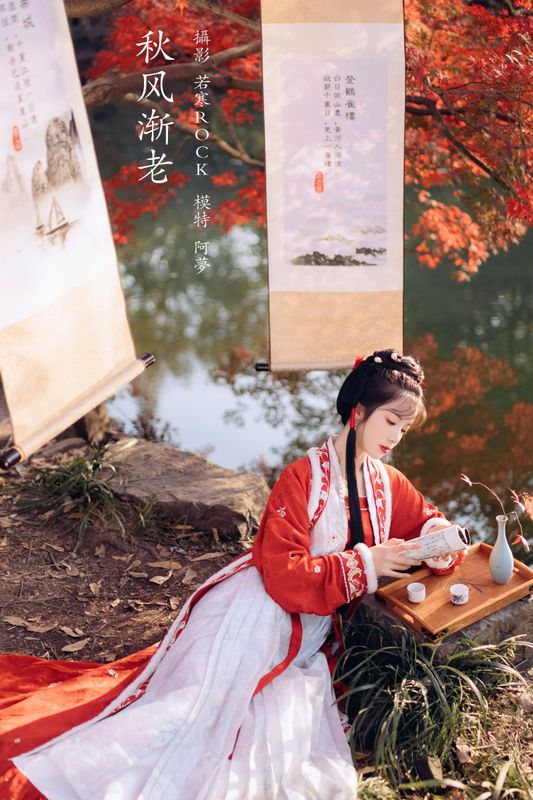 一只阿梦崽 – 《秋风渐老》[42P] - 机器猫次元