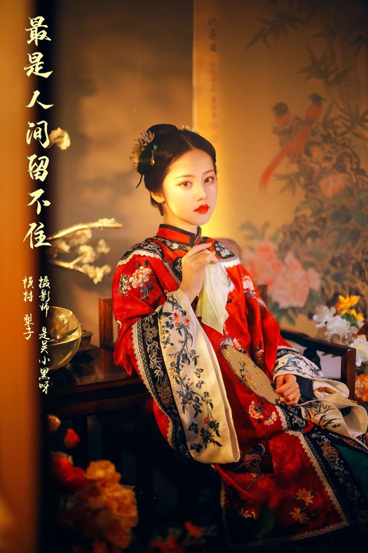 冯小梨同学 – 《最是人间留不住》[20P]