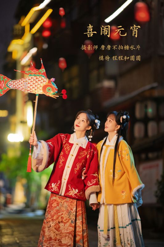 模特合集 – 《喜闹元宵》[21P] - 机器猫次元