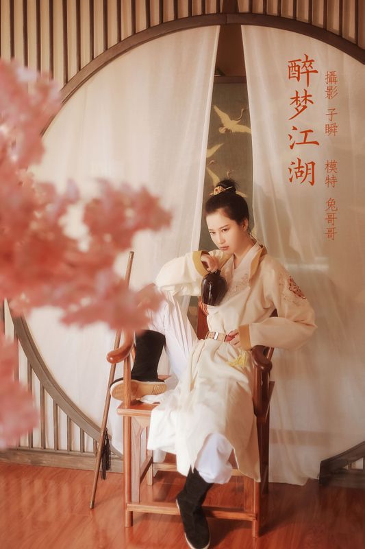 兔哥哥 – 《醉梦江湖》[22P] - 机器猫次元