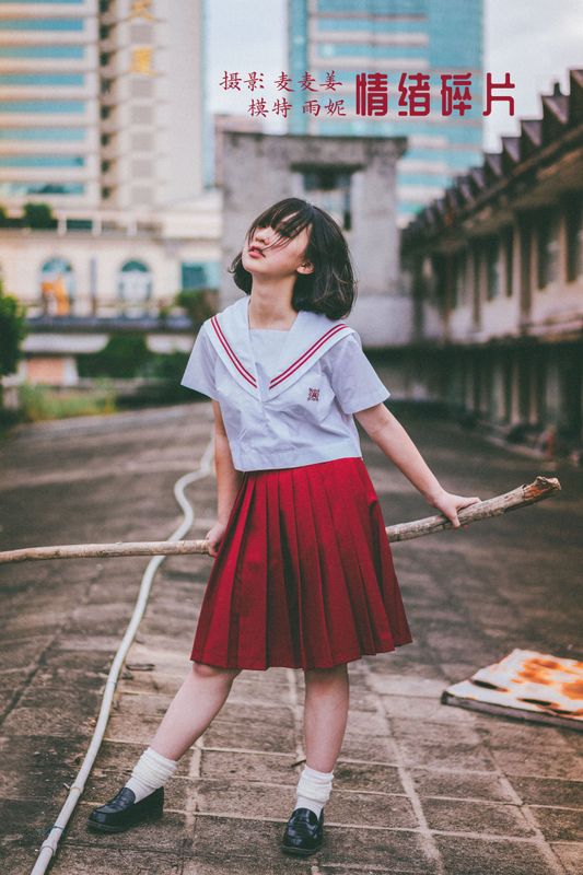 雨妮 – 《情绪碎片》[51P] - 机器猫次元