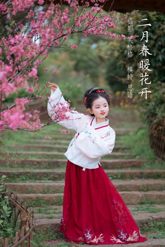 思语 – 《二月春暖花开》[31P] - 机器猫次元