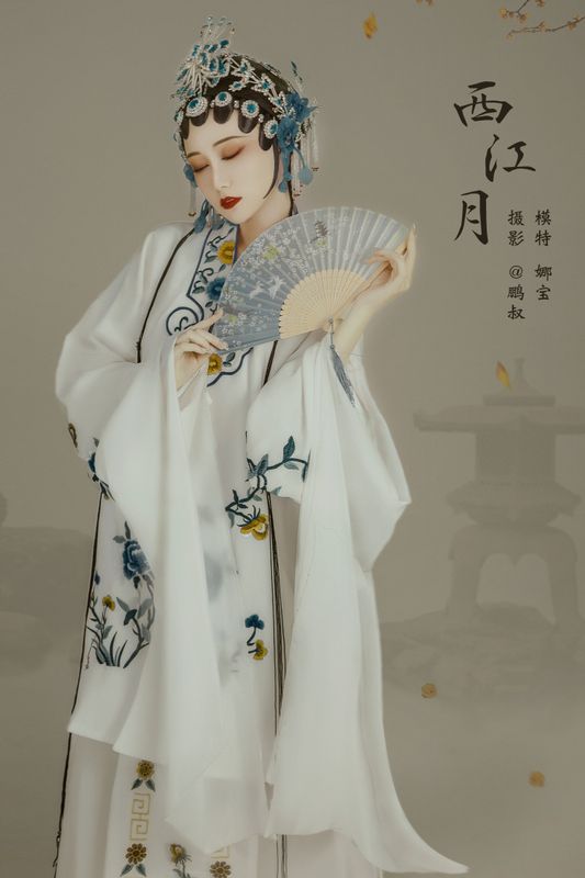 娜宝 – 《西江月》[22P] - 机器猫次元