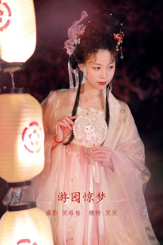 笑格格 – 《游园惊梦》[32P]