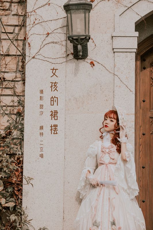 二立喵 – 《女孩的裙摆》[22P] - 机器猫次元