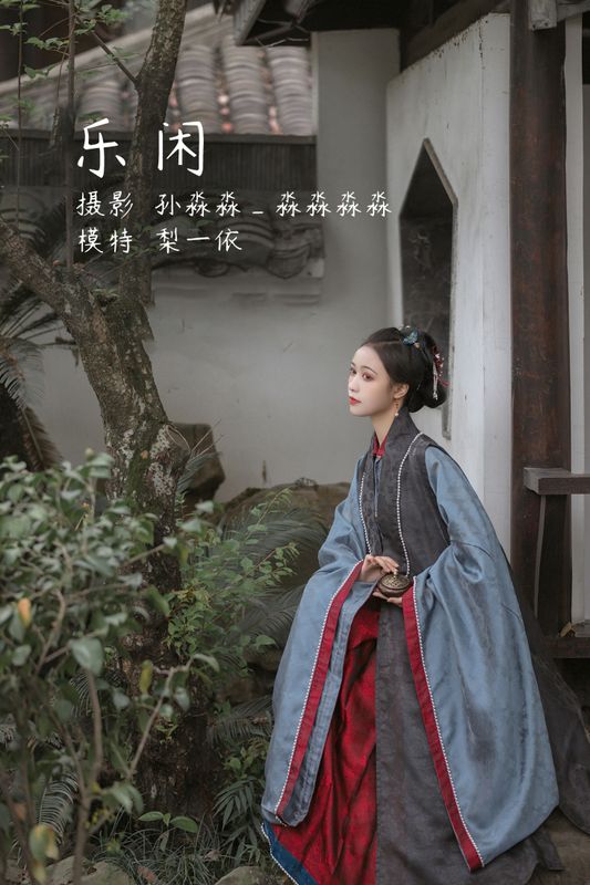 梨一依 – 《乐闲》[30P] - 机器猫次元