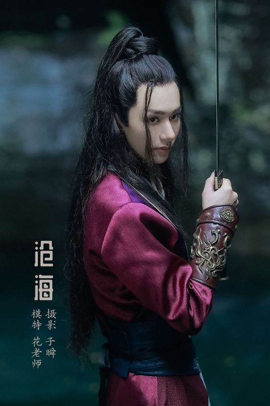 花老师 – 《沧海》[28P] - 机器猫次元