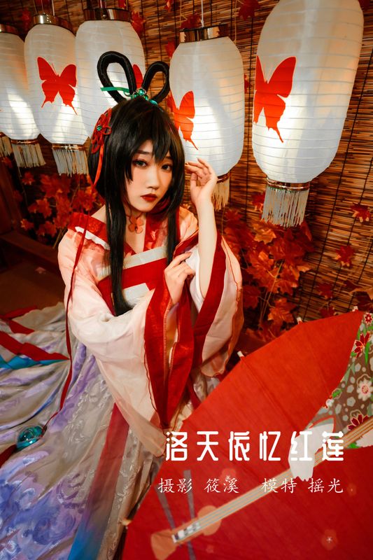 摇光 – 《洛天依忆红莲》[27P] - 机器猫次元