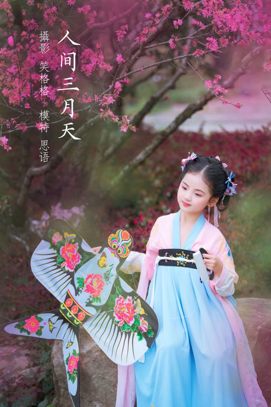思语 – 《人间三月天》[25P] - 机器猫次元