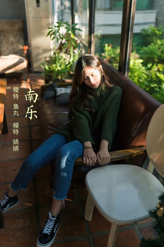 婧婧 – 《南乐》[21P]