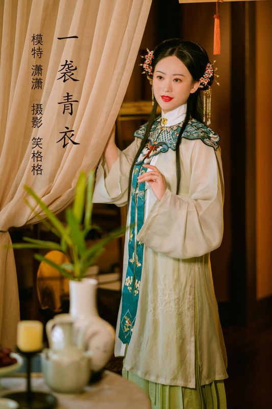 潇潇 – 《一袭青衣》[32P] - 机器猫次元