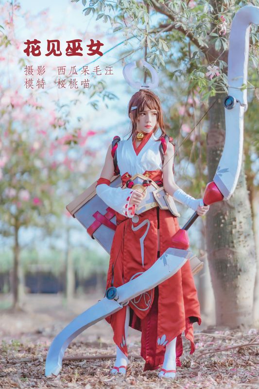 桜桃喵 – 《花见巫女》[33P] - 机器猫次元