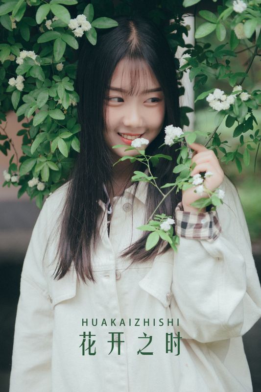 紫卿 – 《花开之时》[20P] - 机器猫次元