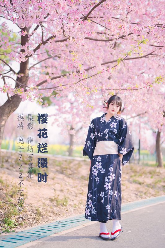 兔子Zzz不吃胡萝卜 – 《樱花烂漫时》[26P] - 机器猫次元