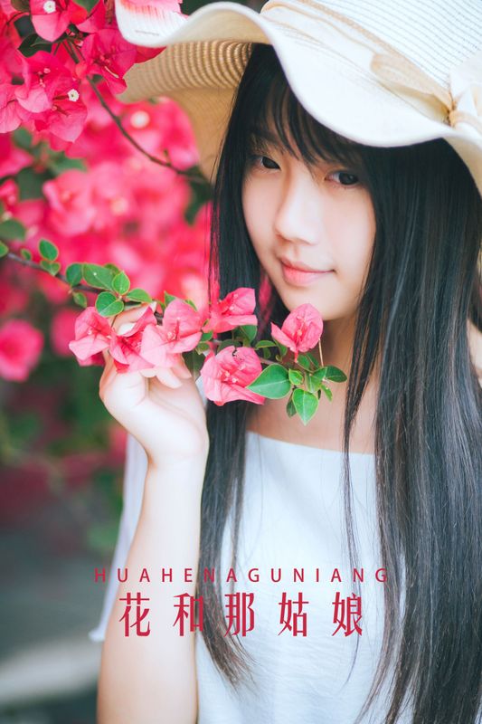 紫卿 – 《花和那姑娘》[23P] - 机器猫次元