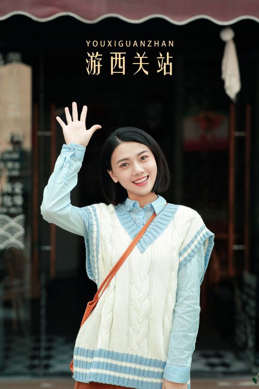 安琪 – 《游西关站》[42P] - 机器猫次元