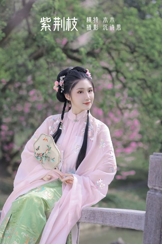 木木 – 《紫荆枝》[23P] - 机器猫次元