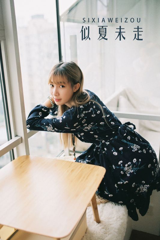 菀瑞 – 《似夏未走》[22P] - 机器猫次元
