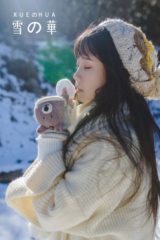 紫卿 – 《雪の華》[28P] - 机器猫次元