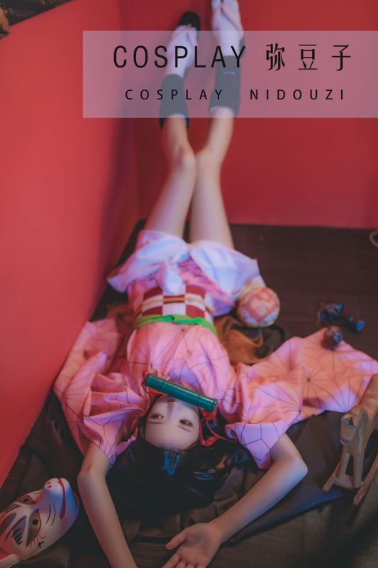 桜桃喵 – 《COSPLAY 弥豆子》[23P] - 机器猫次元