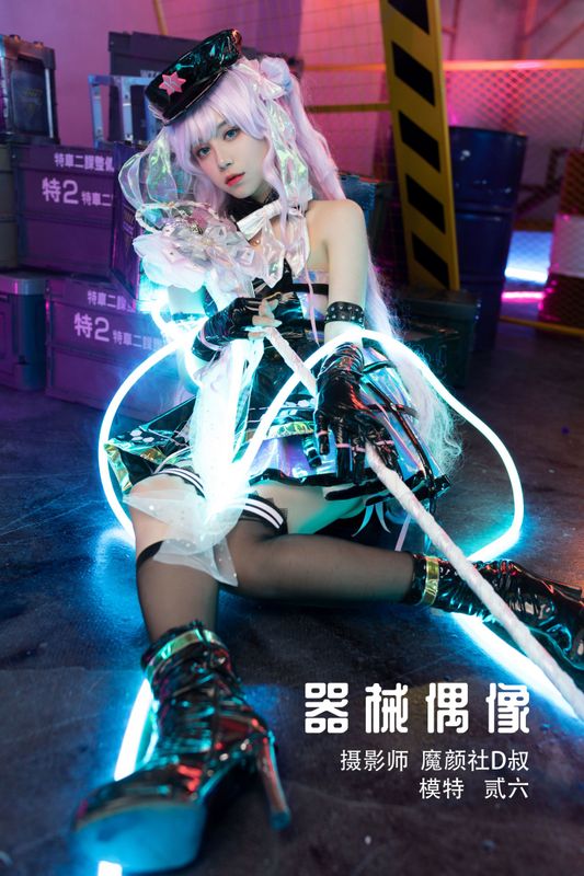 贰加六 – 《器械偶像》[29P] - 机器猫次元