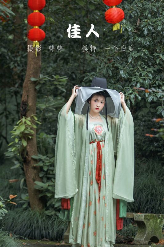 超困的鹿 – 《佳人》[23P]