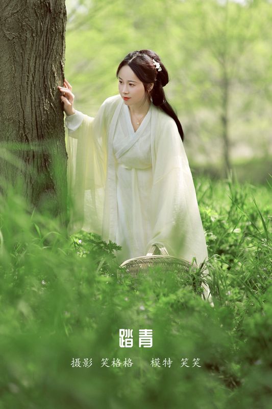 笑格格 – 《踏青》[25P]